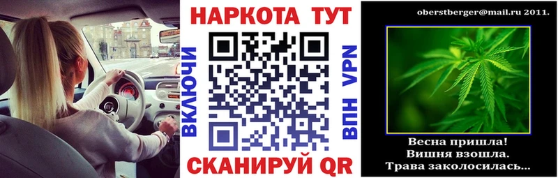 Купить Беломорск Галлюциногенные грибы  COCAIN  LSD-25  ГАШИШ  MDMA  Бошки Шишки  Alpha-PVP  АМФЕТАМИН 