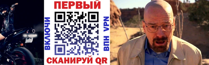 Амфетамин 97%  продажа наркотиков  Беломорск 