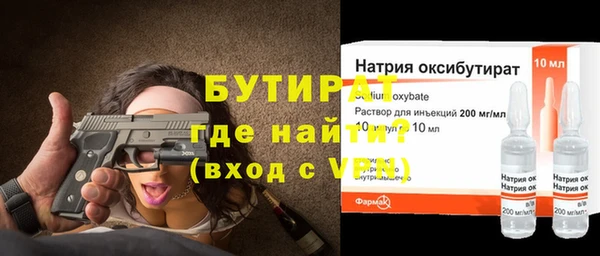 МДПВ Балабаново