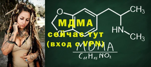 МДПВ Балабаново