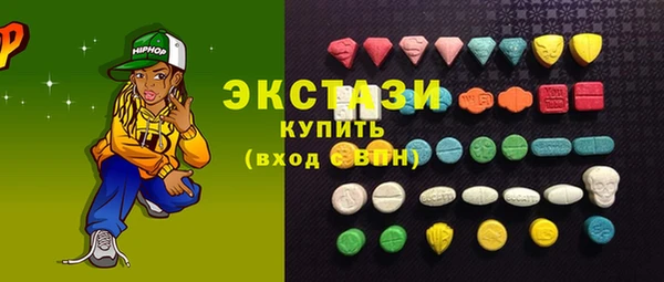 меф Баксан