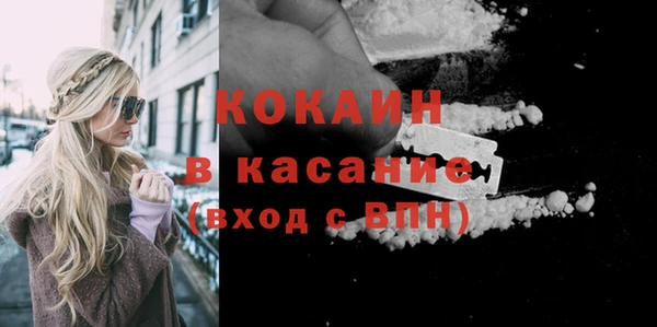 меф Баксан