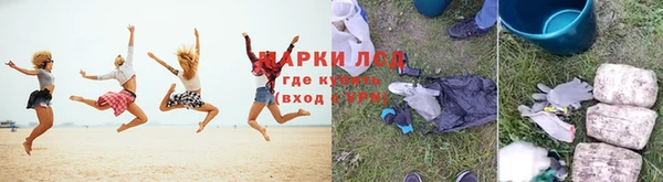МДПВ Балабаново