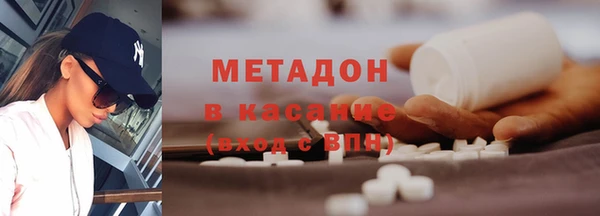 гашишное масло Аркадак