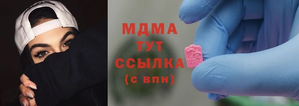 меф Баксан