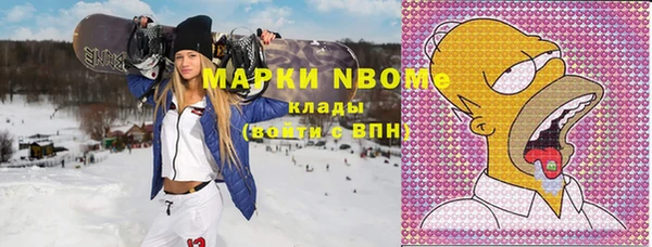 гашишное масло Аркадак
