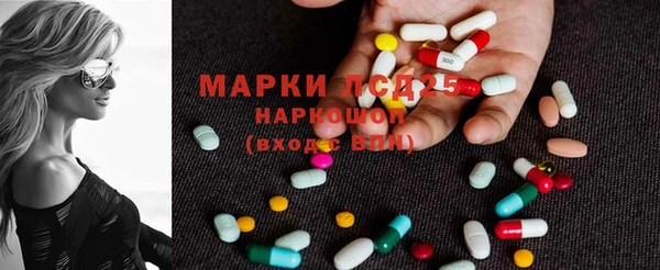 меф Баксан