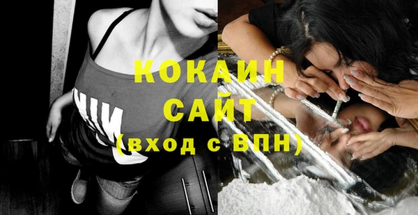 меф Баксан