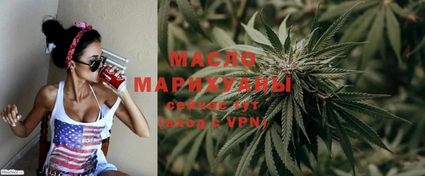 героин Семёнов