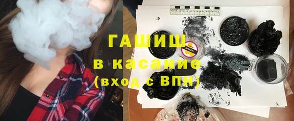 МДПВ Балабаново