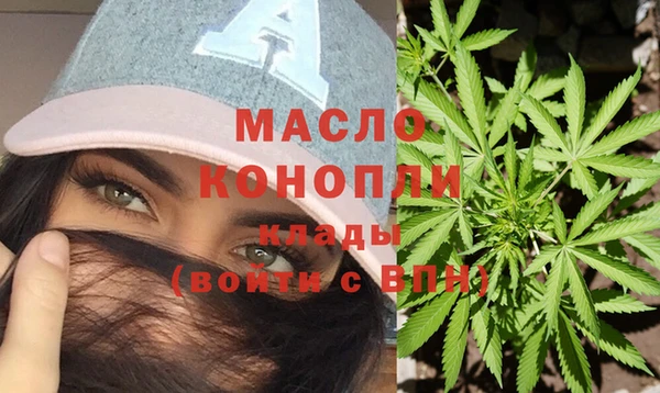 круглые Семикаракорск