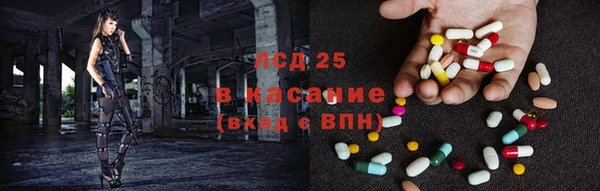 МДПВ Балабаново