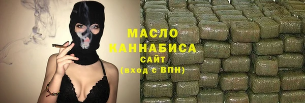 меф Баксан