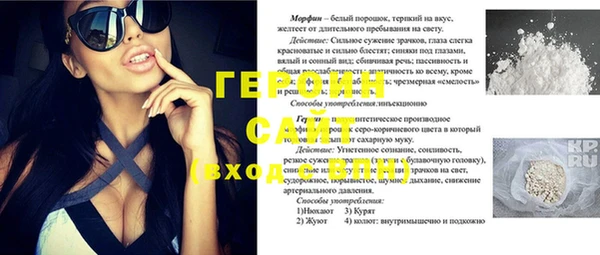 МДПВ Балабаново