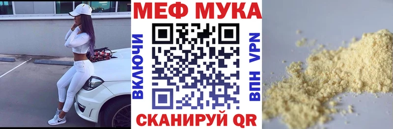 МЯУ-МЯУ мяу мяу  Беломорск 