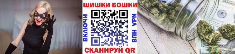 Шишки марихуана SATIVA & INDICA  Беломорск 